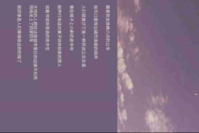 王者荣耀租号的上号器是什么？