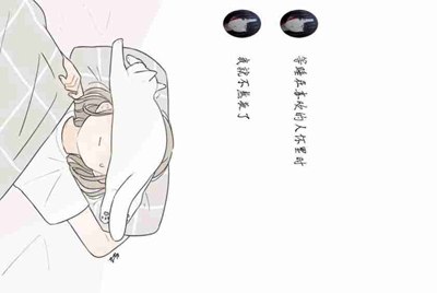 QQ群的大土豪小土豪怎么获得？