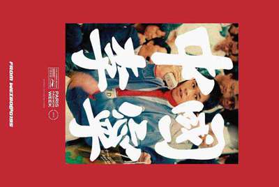 花呗25号借的还是1号还款吗