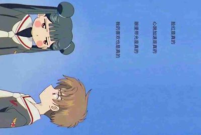 赛尔号谁借号