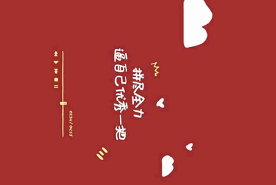 什么吃鸡租号平台可以过辅助啊