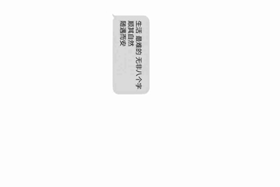 安卓手机玩不了堡垒之夜