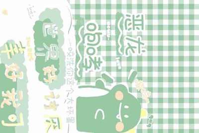 人人商城公众号多钱能做