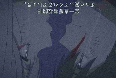 我朋友，老问我借号……换给别人说密码……有什么好办法不借……一个字烦……