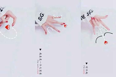 现在租号平台/软件哪个用的人多？
