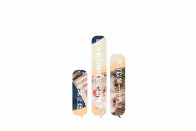 租号玩上号器安全不