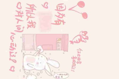 租号玩买号安全吗
