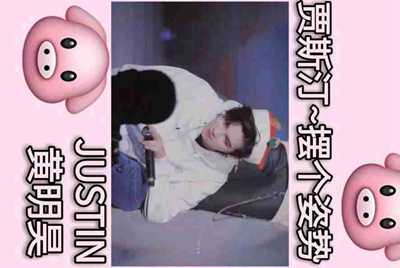 给个枪林弹雨真的好号。