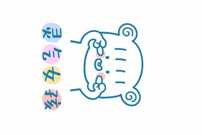 租号玩谁知道，怎么进行注册账号！！急急急。