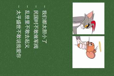 电脑更新后用租号器上输入账号时就电脑自动重启是这么回事