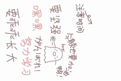 打游戏认识一个朋友在公安局上班的，他就问我借游戏账号，我就给他了，给他后他居然花了一万在我的号里面