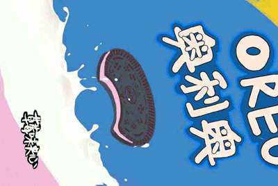 租号玩登入器为什么要我一直按登入游戏