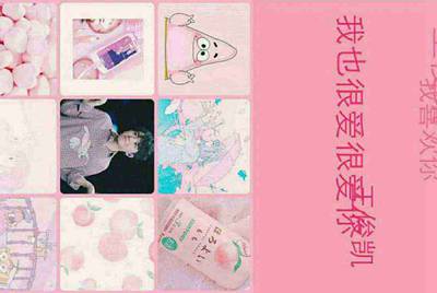 绝地求生怎么过租号器