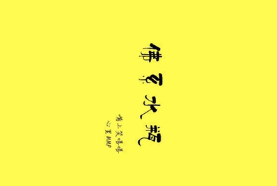 《权倾三国》怎么搭配阵容？强势阵容搭配推荐。