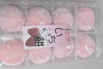 守望先锋的号能不能借给别人玩？他是如何认定是共享帐号的？