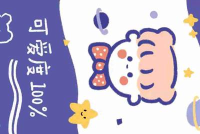 租号玩买号安全吗