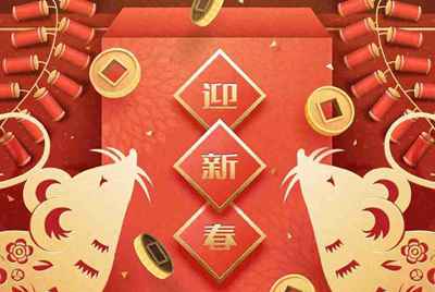 租号玩账号为什么无故被关闭，就因为冲了5块钱吗。