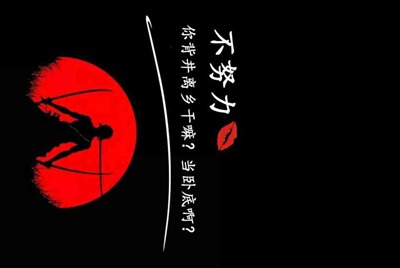梦幻西游珍宝阁里面怎么卖号？