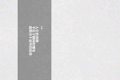 如何在淘宝上卖游戏账号