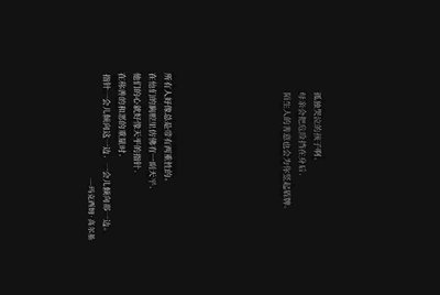 租号玩英雄联盟怎么租号啊，上号流程是什么?