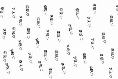 准考证号在网上怎么查啊？