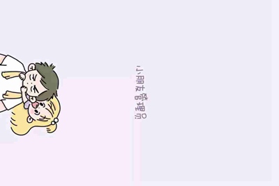 网易我的世界租赁服重置后服务器存档还在么