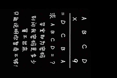租号玩是个什么平台?