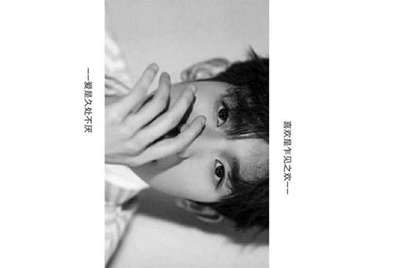 洛奇英雄传vv881买账号提供身份证安全还是未提供身份证安全?