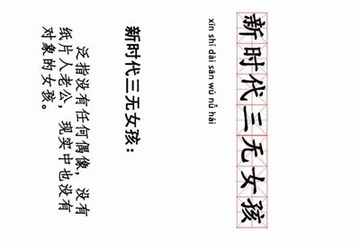 绝地求生辅助怎么过租号玩检测