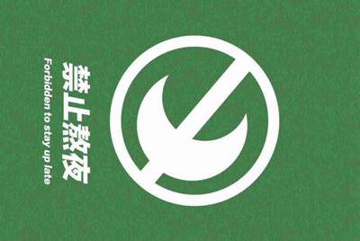 租号玩平台怎么样