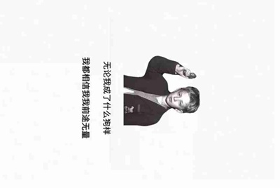租号被封了，有什么办法解决