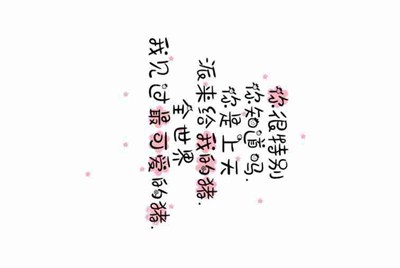 租号玩怎么删除自己发布的账号?