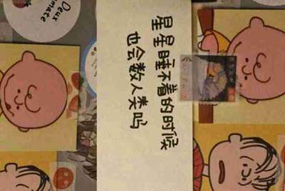 租号玩为什么进不去？
