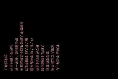 淘宝CSOL租号流程，租过的朋友进
