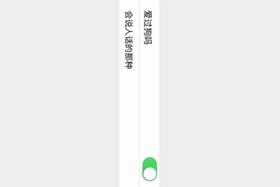 租号玩是个什么平台?