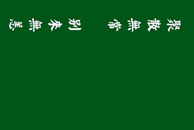 新规定打新股中签怎么查中签号在那里可以查中签号