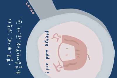 客服电话多少
