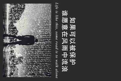 造梦西游3大闹天庭篇好号借用。