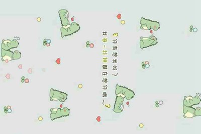 哪里能买斗鱼直播账号
