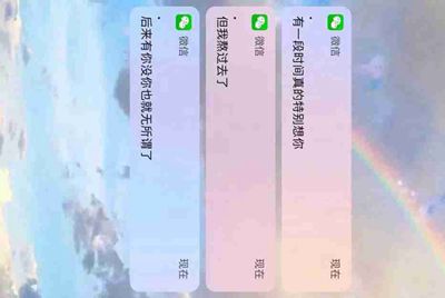 哪个微信公众号可以借钱