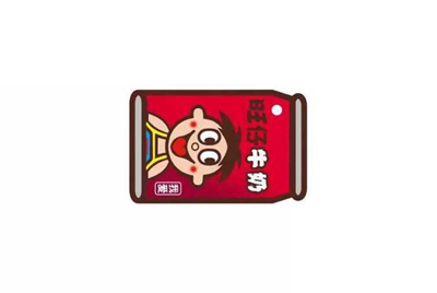 异星探险家其他星球怎么去 异星探险家别的星球怎么去