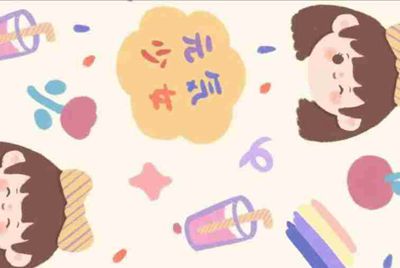 租号玩怎么删除自己发布的账号?
