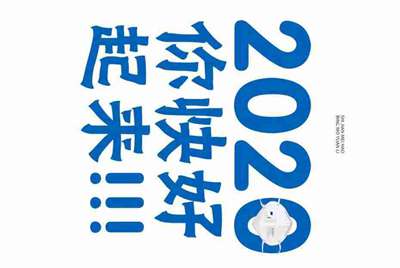 ‘租号玩’到时不下线的账号有什么办法一直玩吗？