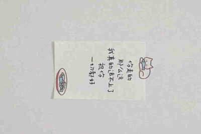 谁有Rust腐蚀生存游戏的账号借我玩玩