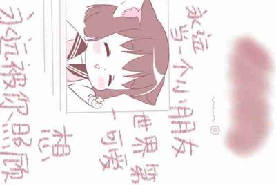 荒野行动好号