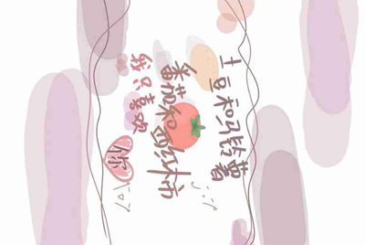 租号玩怎么填写出租