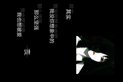 网易vip邮箱怎么收费？
