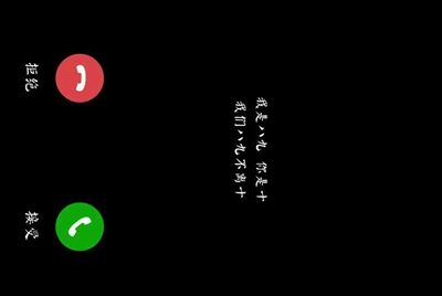 “租号玩”如何进行注册？