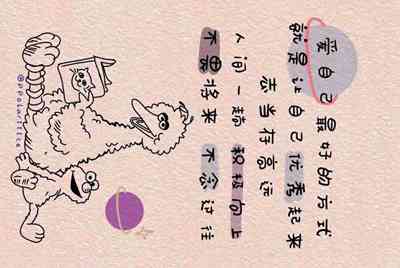 租号玩是个什么平台?