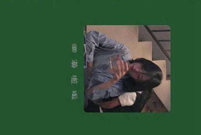 租号玩怎么出租自己号